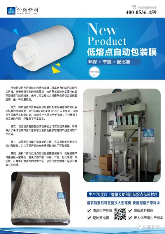 微信图片_20180117195509.jpg