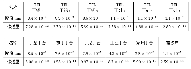 124.JPG