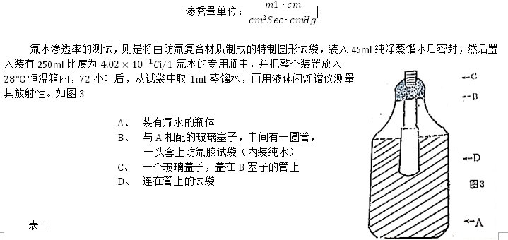 123.JPG