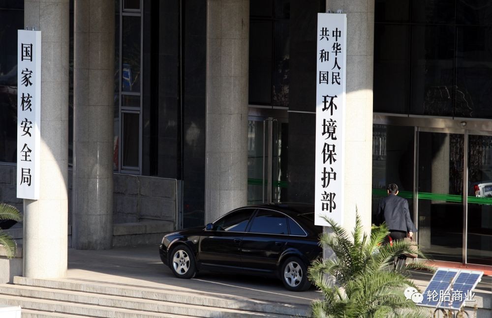 废旧轮胎回收处理,大家都来说说到底该怎么办?