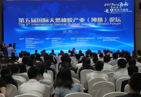 23家橡胶机构联合声明:抑制投机 橡胶价格要稳定