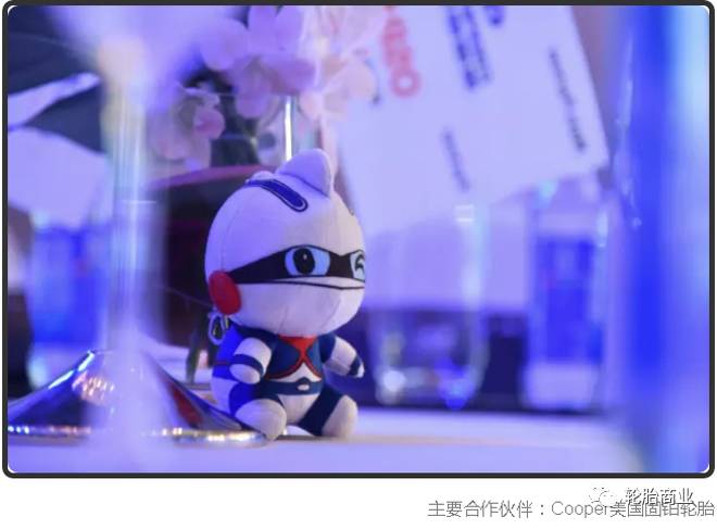 固铂喜报 | 中国年度车大奖花落其主,固铂轮胎获评“荣誉赞助商”