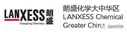 年度称号,这家轮胎企业竟得了10次