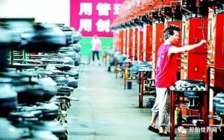 又一大型轮胎工厂,搬走了!