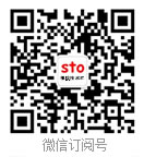 365体育比分_橡胶门户网微信订阅号